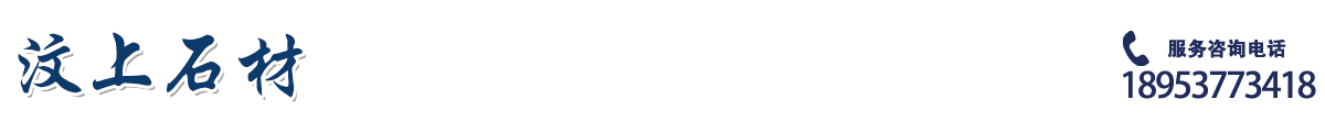 山東賽佰麗紙業有限公司
